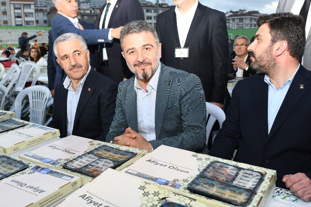 Esenyurtta Düzenlenen İftara Ulaştırma, Denizcilik Ve Haberleşme Bakanı Ahmet Arslan Katıldı
