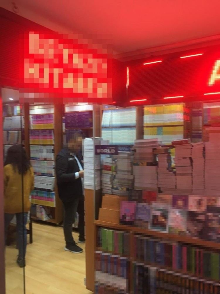 Fatihte Korsan Kitap Operasyonu: 14 Bin 200 Kitap Ele Geçirildi