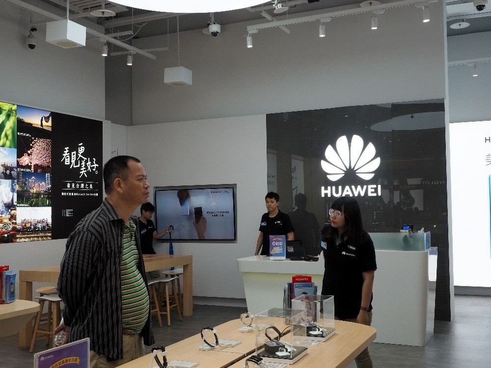 Huawei Kendi İşletim Sistemini Geliştiriyor