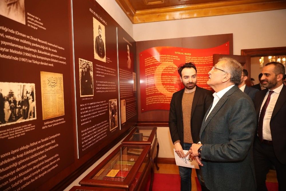 Murat Aydından Beykozdaki Mehmet Akif Ersoy Şiir Müzesine Anlamlı Ziyaret