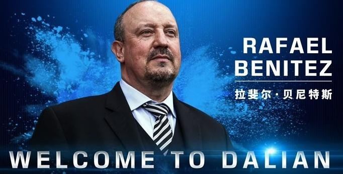 Rafael Benitez, Çinin Dalian Yifang Takımıyla Anlaştı