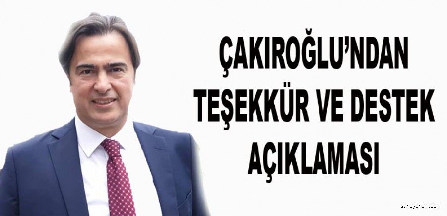 Şems Çakıroğlundan açıklama