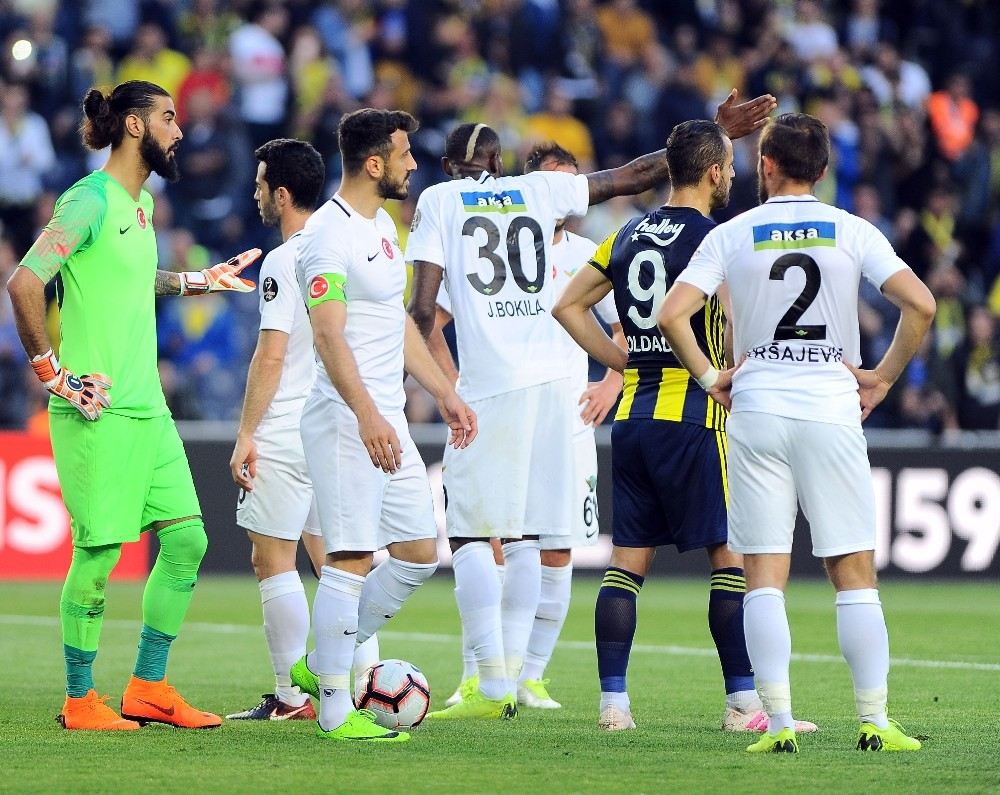 Spor Toto Süper Lig: Fenerbahçe: 2 - Akhisarspor: 1 (Maç Sonucu)
