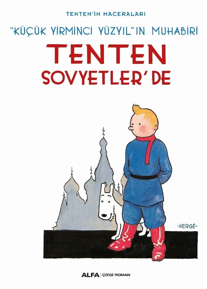 Tenten Sovyetlerde, Raflarda