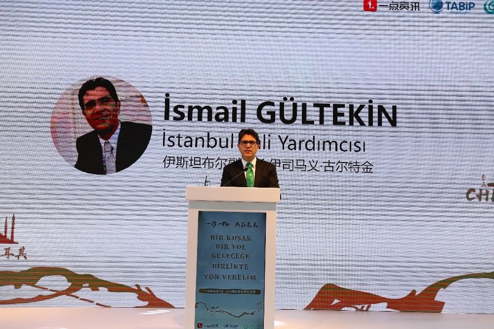 Türk-Çin İş Dünyası Zirvede Buluştu