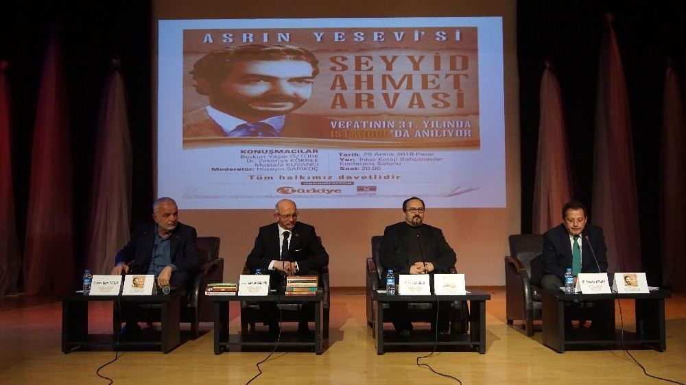 Türk İslam Ülküsünün Mimarı Seyyid Ahmet Arvasi, Vefatının 31. Yılında Anıldı