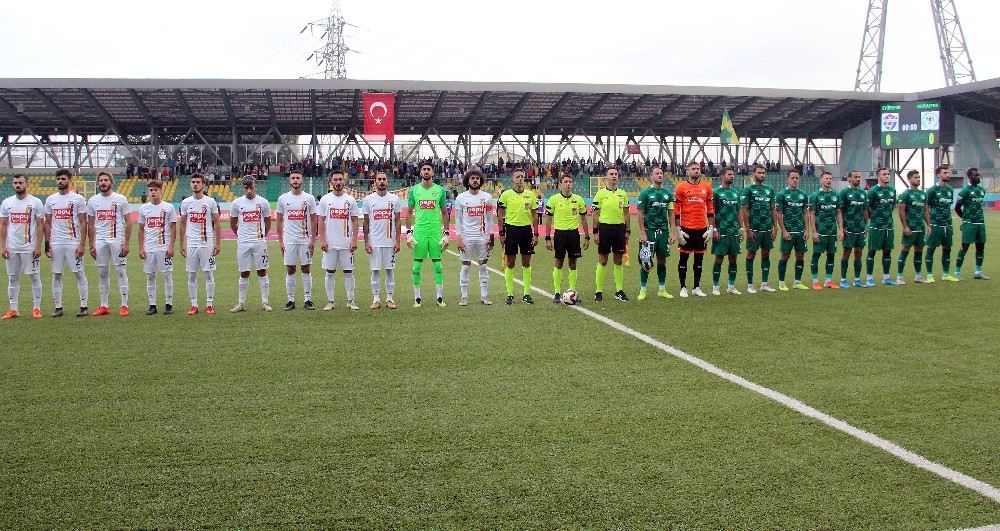 Ziraat Türkiye Kupası: Eyüpspor: 1 - Konyaspor: 0