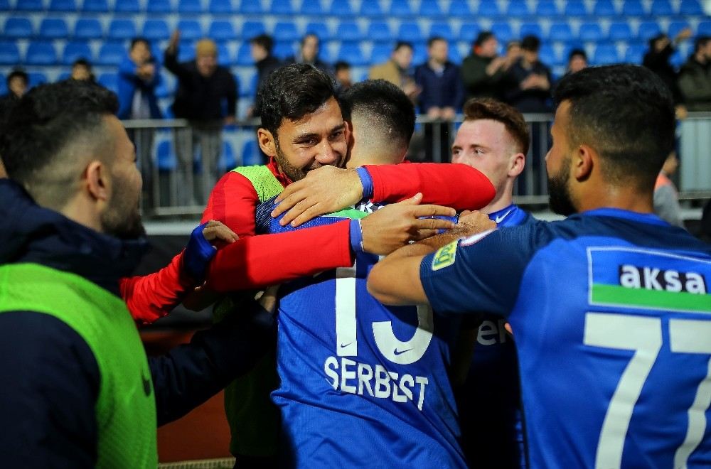 Ziraat Türkiye Kupası: Kasımpaşa: 1 - Aytemiz Alanyaspor: 0 (Maç Sonucu)